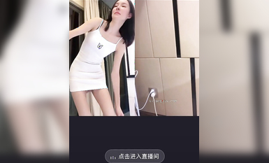 最新《瘋狂抖音》外篇之《抖音擦邊4》顏值主播各顯神通 閃現走光 刷邊瘋狂作死 扣逼漏奶 (277)