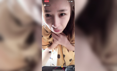 最新《瘋狂抖音》外篇之『三亞美女2』極品三亞外圍美女大秀身材 作死大尺度 摳B揉乳擠奶 (89)