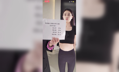 最新《瘋狂抖音》外篇之『三亞美女2』極品三亞外圍美女大秀身材 作死大尺度 摳B揉乳擠奶 (21)