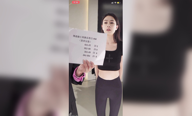 最新《瘋狂抖音》外篇之『三亞美女2』極品三亞外圍美女大秀身材 作死大尺度 摳B揉乳擠奶 (21)