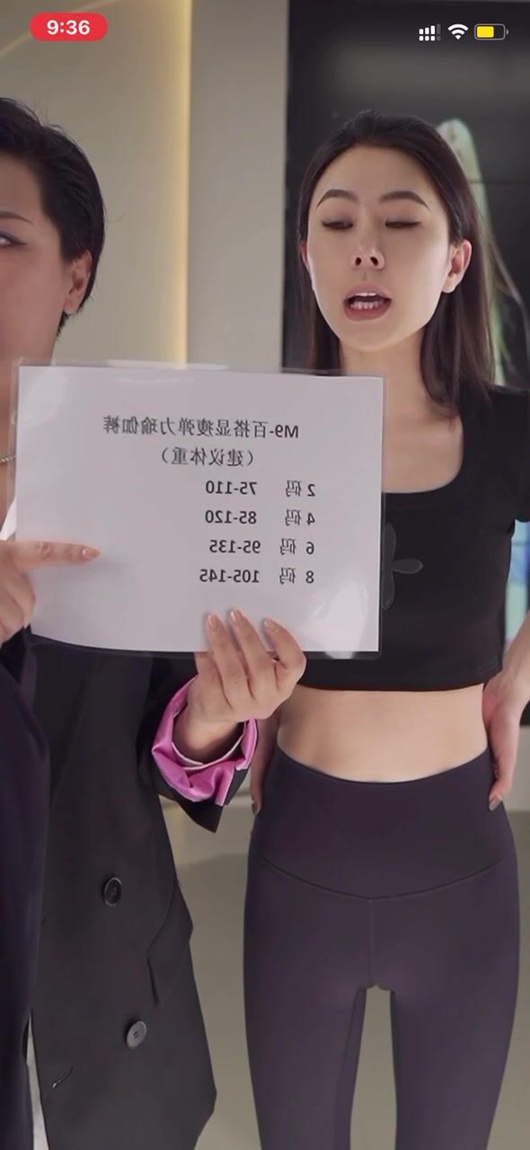 最新《瘋狂抖音》外篇之『三亞美女2』極品三亞外圍美女大秀身材 作死大尺度 摳B揉乳擠奶 (21)