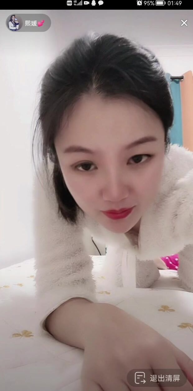 最新《瘋狂抖音》外篇之『三亞美女2』極品三亞外圍美女大秀身材 作死大尺度 摳B揉乳擠奶 (113)