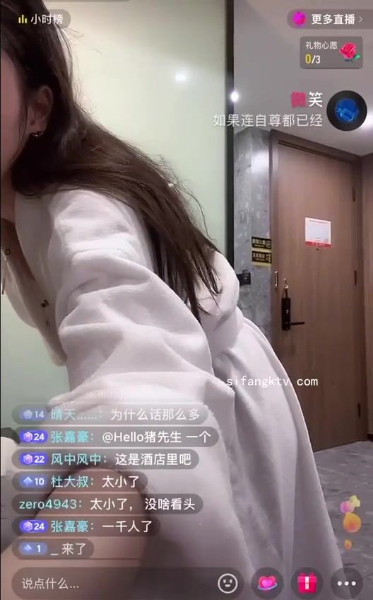 最新《瘋狂抖音》外篇之《抖音擦邊4》顏值主播各顯神通 閃現走光 刷邊瘋狂作死 扣逼漏奶 (300)