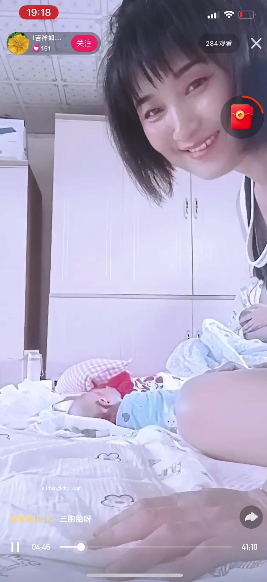 最新《瘋狂抖音》外篇之《抖音擦邊4》顏值主播各顯神通 閃現走光 刷邊瘋狂作死 扣逼漏奶 (75)