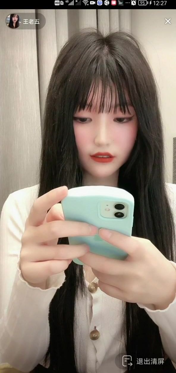 最新《瘋狂抖音》外篇之『三亞美女2』極品三亞外圍美女大秀身材 作死大尺度 摳B揉乳擠奶 (24)