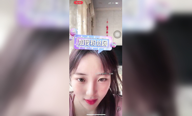 最新《瘋狂抖音》外篇之《抖音擦邊4》顏值主播各顯神通 閃現走光 刷邊瘋狂作死 扣逼漏奶 (308)