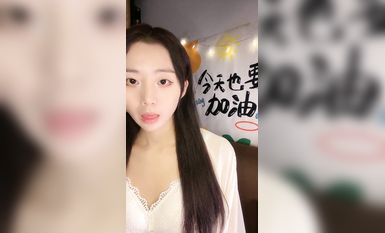 長腿女神被幹了~【甜可可】無套啪啪~道具自慰~ (2)