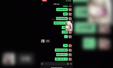 重金砸各種求包養女系列 指揮調教古城00後小嫩模各種騷 各種挑逗 展示技能 (2)