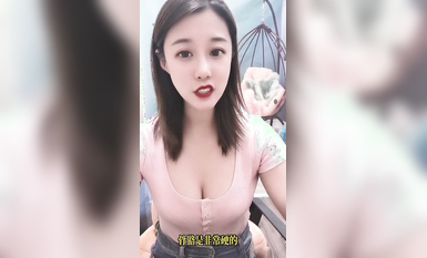 付費私密電報群內部共享福利 各種露臉反差婊「手活打飛機」篇 各種花式手腳並用有淫盪對白 (39)