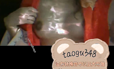 兩位高顏值COS女神『木之本瀾+桃谷若姬子』最新大尺私拍 各式動漫女神 美乳粉穴 高清 (27)