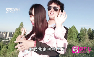 某社劇情之王 殺手為執行任務竟舌吻內射感染了艾滋病女孩 - 網紅糖糖