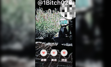 推特露出女神『Mingo愛露出』廣州高顏值人妻母狗露出啪啪私拍流出 大膽刺激 高清 (2)